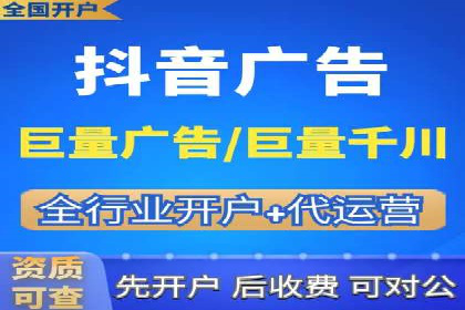 探索sem公司的创新之路